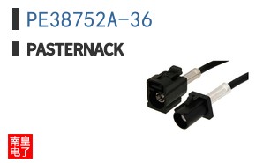 PE38752A-36