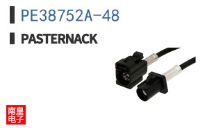 PE38752A-48