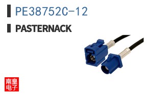PE38752C-12