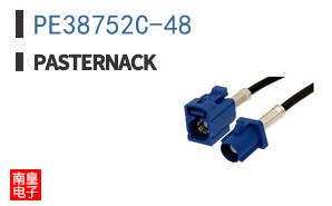 PE38752C-48