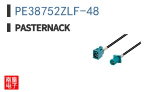PE38752ZLF-48