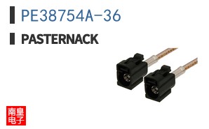 PE38754A-36