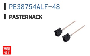 PE38754ALF-48