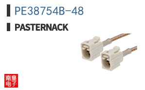 PE38754B-48