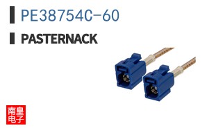 PE38754C-60