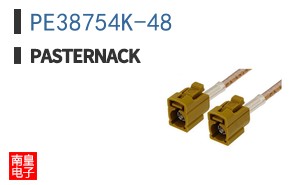 PE38754K-48