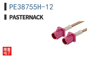 PE38755H-12