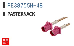 PE38755H-48