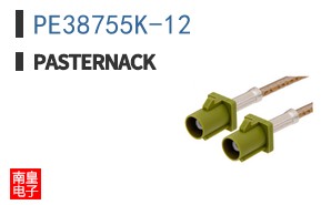 PE38755K-12
