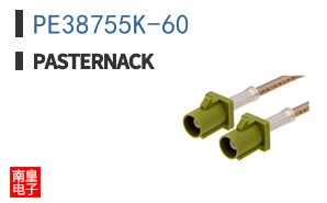 PE38755K-60