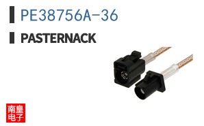 PE38756A-36