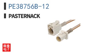 PE38756B-12