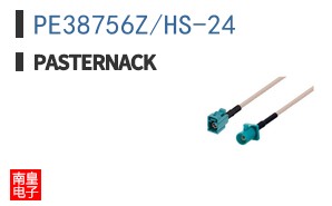 PE38756Z/HS-24