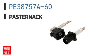 PE38757A-60