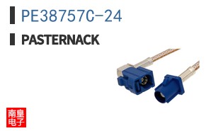 PE38757C-24