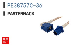 PE38757C-36