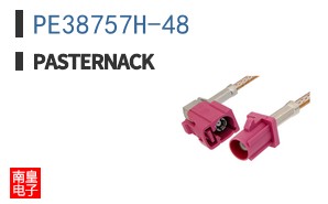 PE38757H-48