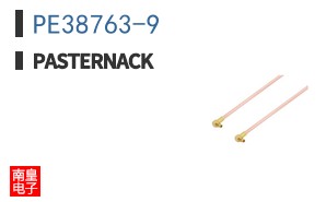 PE38763-9