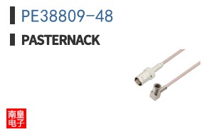 PE38809-48