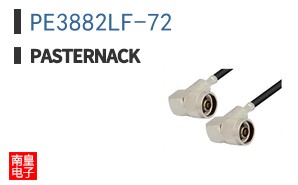 PE3882LF-72