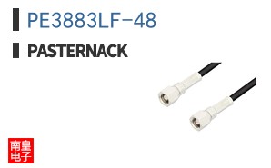 PE3883LF-48