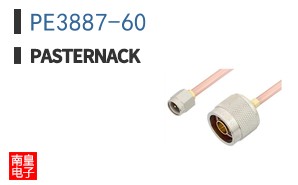 PE3887-60