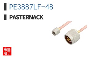 PE3887LF-48