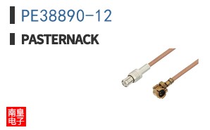 PE38890-12