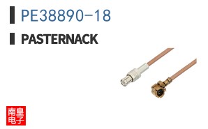 PE38890-18