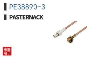 PE38890-3