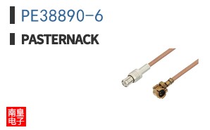 PE38890-6