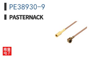 PE38930-9