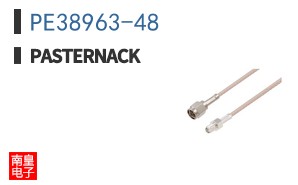 PE38963-48