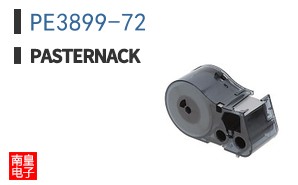 PE3899-72