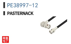 PE38997-12