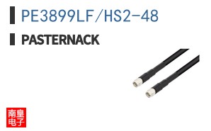 PE3899LF/HS2-48