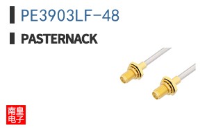 PE3903LF-48