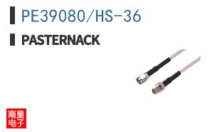PE39080/HS-36