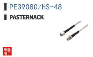 PE39080/HS-48