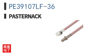 PE39107LF-36