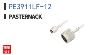 PE3911LF-12