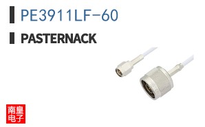 PE3911LF-60
