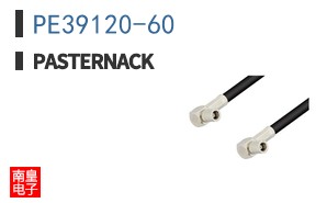 PE39120-60