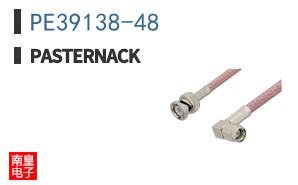PE39138-48