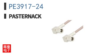 PE3917-24