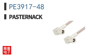 PE3917-48