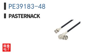 PE39183-48