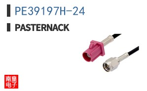 PE39197H-24
