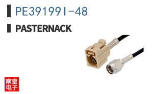 PE39199I-48