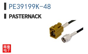 PE39199K-48